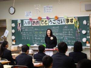 入学式の様子