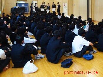 2年生の様子