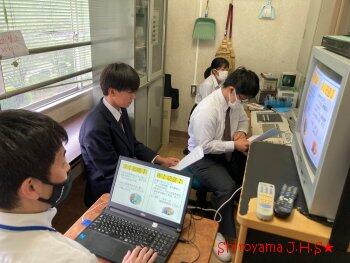 いじめゼロ朝会の様子