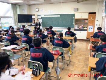 研究授業の様子