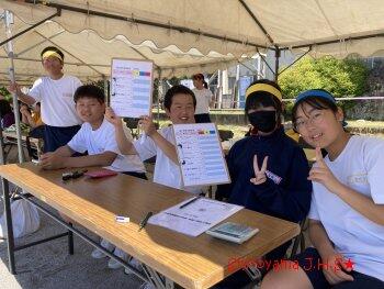係活動の様子