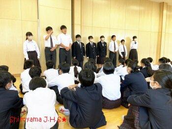 1年生 学年集会の様子