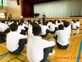 事前集会の様子