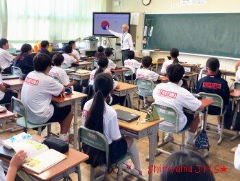 公開授業の様子
