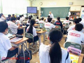 公開授業の様子