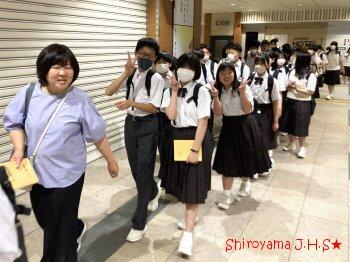 修学旅行の様子