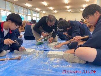大谷石加工体験の様子