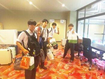 修学旅行の様子