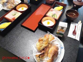 ２日目の朝食はこれ！