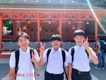 修学旅行の様子