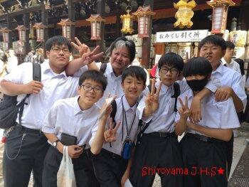 修学旅行の様子
