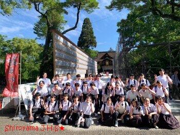 修学旅行の様子