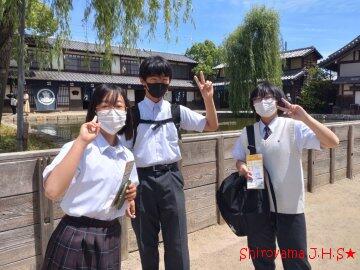修学旅行の様子