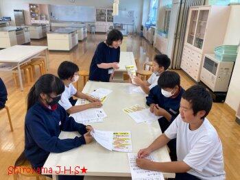 給食委員会の様子