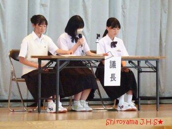 生徒総会の様子