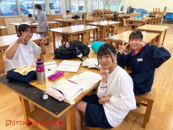城山未来塾の様子