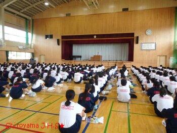 全校集会の様子