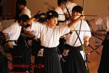 弓道部の様子