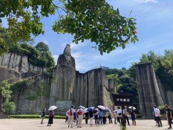 城山再発見の様子
