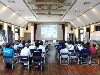城山再発見の様子