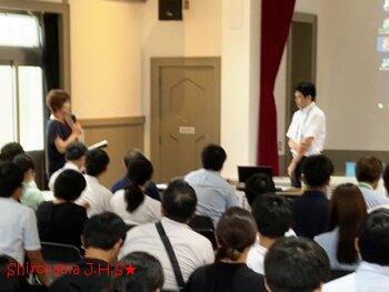 研修会の様子