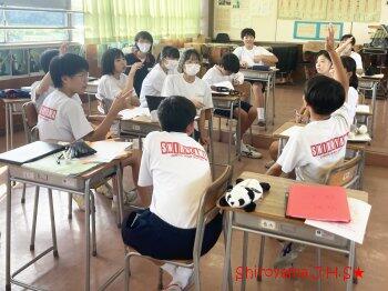 あったか活動事前学習の様子