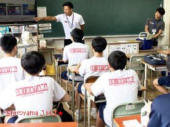 ふるさと学習の様子