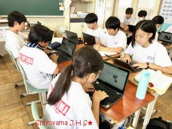 ふるさと学習の様子