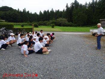 ふるさと学習の様子