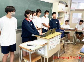 3年生の様子