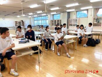 合唱コンクールプログラム抽選会の予行