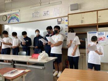 4・5組の活動の様子