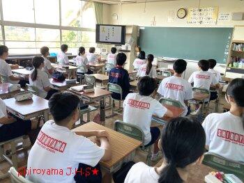 いじめゼロ集会の様子