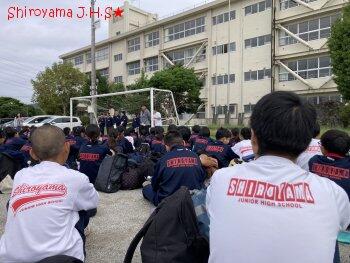 出発式の様子
