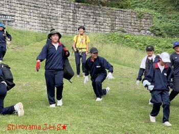 登山を終えて