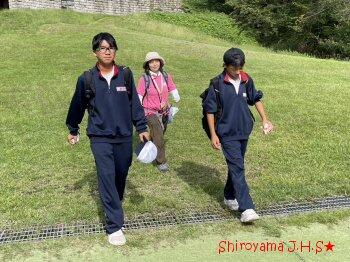 登山を終えて