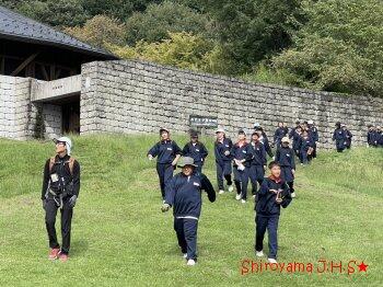 登山を終えて