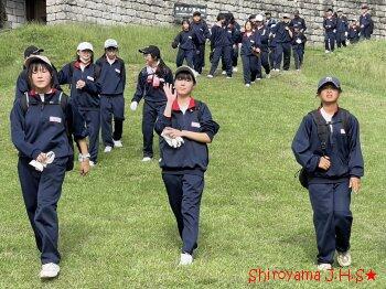 登山を終えて