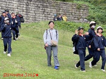 登山を終えて
