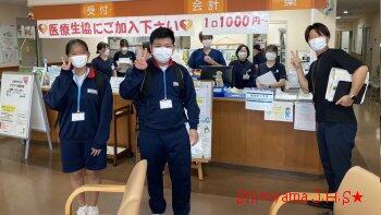 宮っ子チャレンジウィークの様子