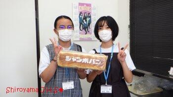 宮っこチャレンジウィークの様子