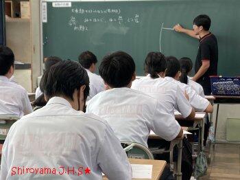 1年3組の様子