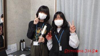 宮っこチャレンジウィークの様子