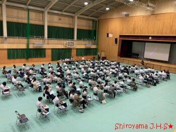 説明会の様子