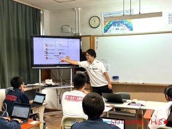 授業公開の様子