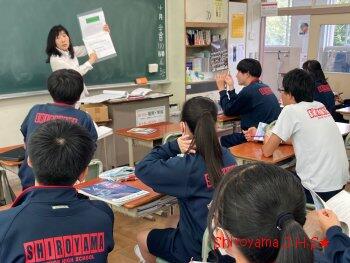 「英語で大谷を紹介しよう」の様子