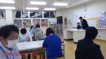 地域協議会の様子