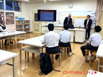 説明会の様子