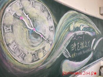学習発表会に向けて