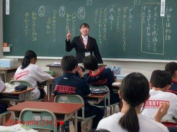 研究授業の様子